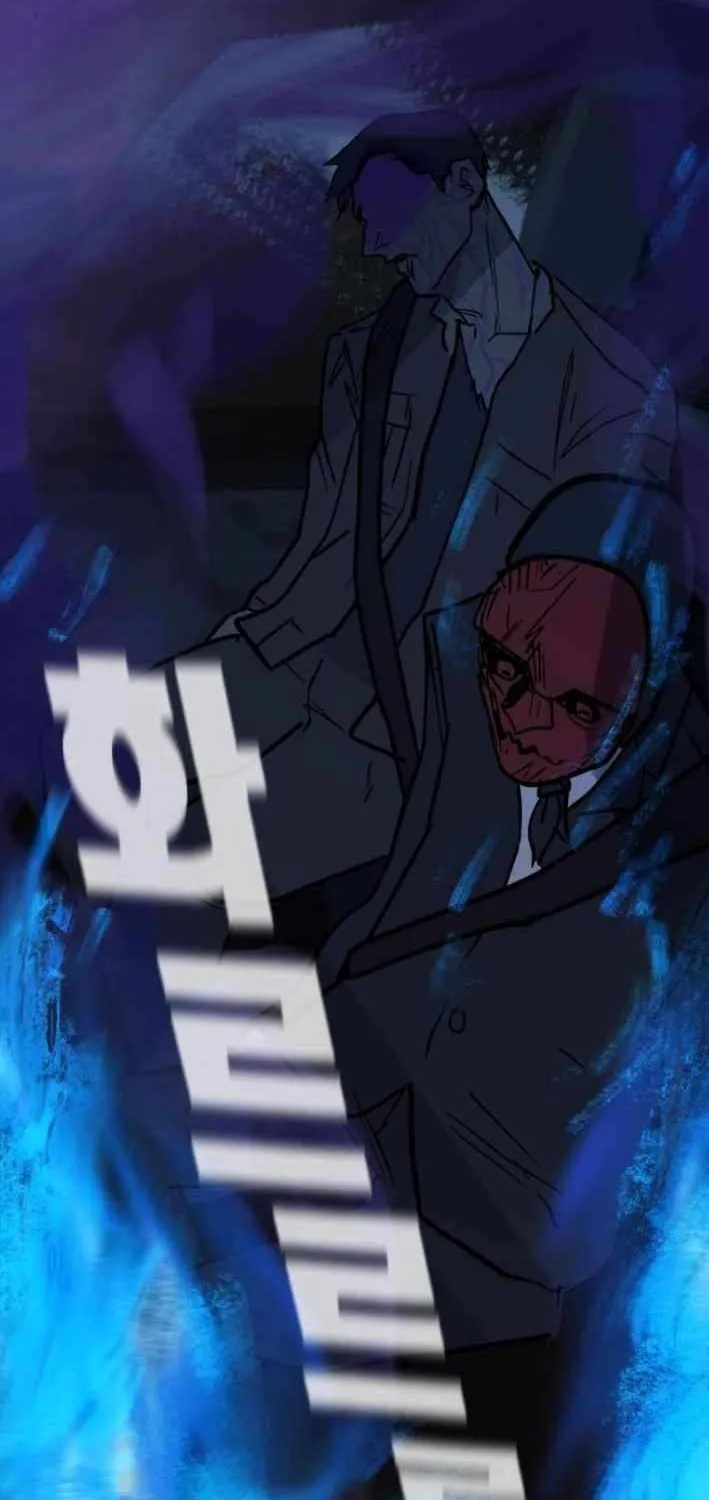 Read Human Natural Enemy chapter 11 image 64 on Lezhin