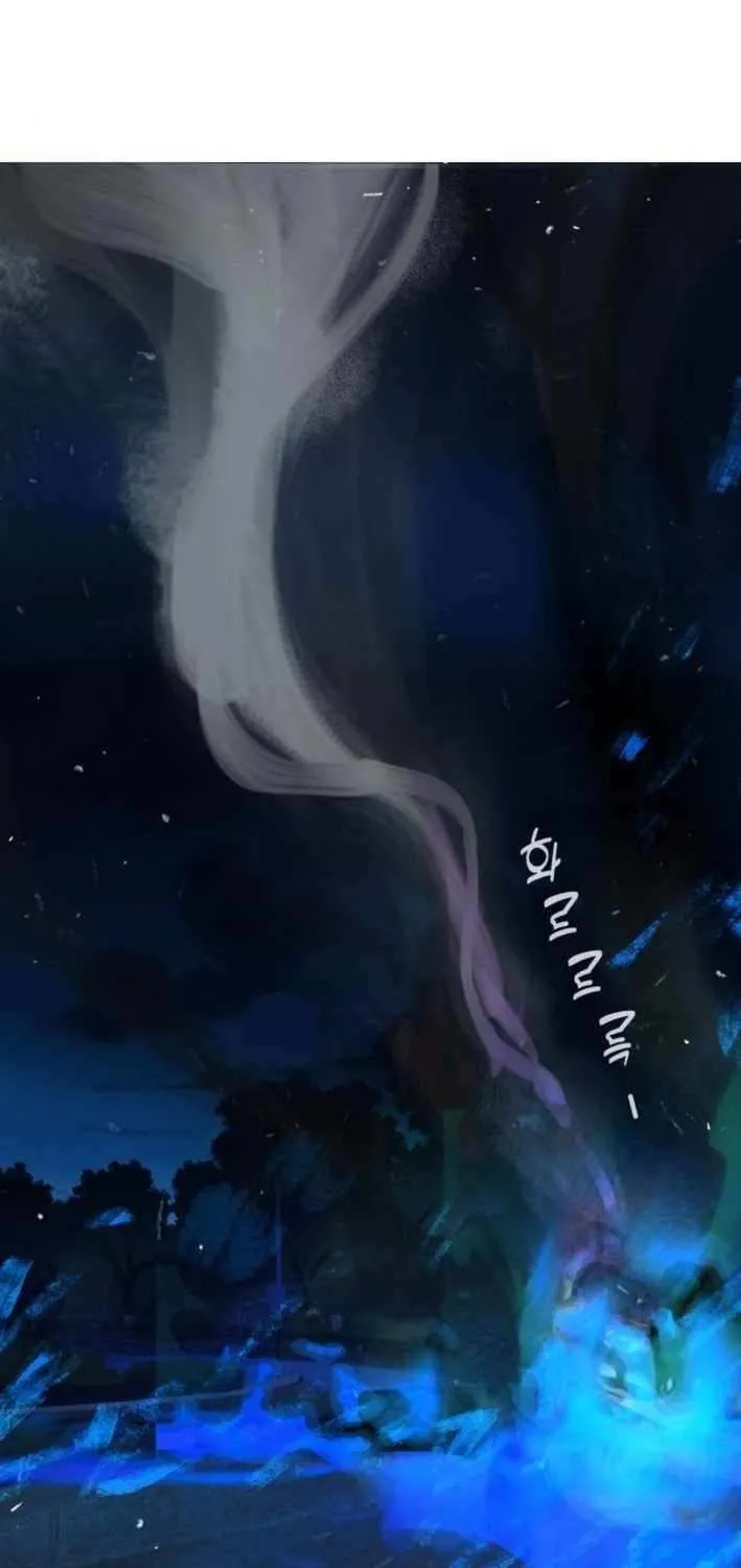 Read Human Natural Enemy chapter 11 image 67 on Lezhin