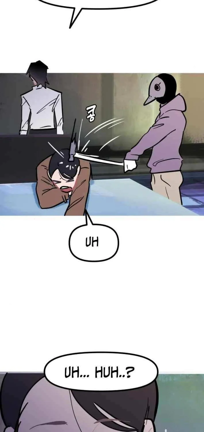 Read Human Natural Enemy chapter 11 image 73 on Lezhin