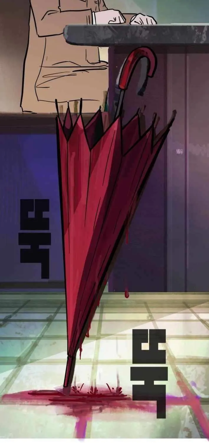 Read Human Natural Enemy chapter 11 image 79 on Lezhin