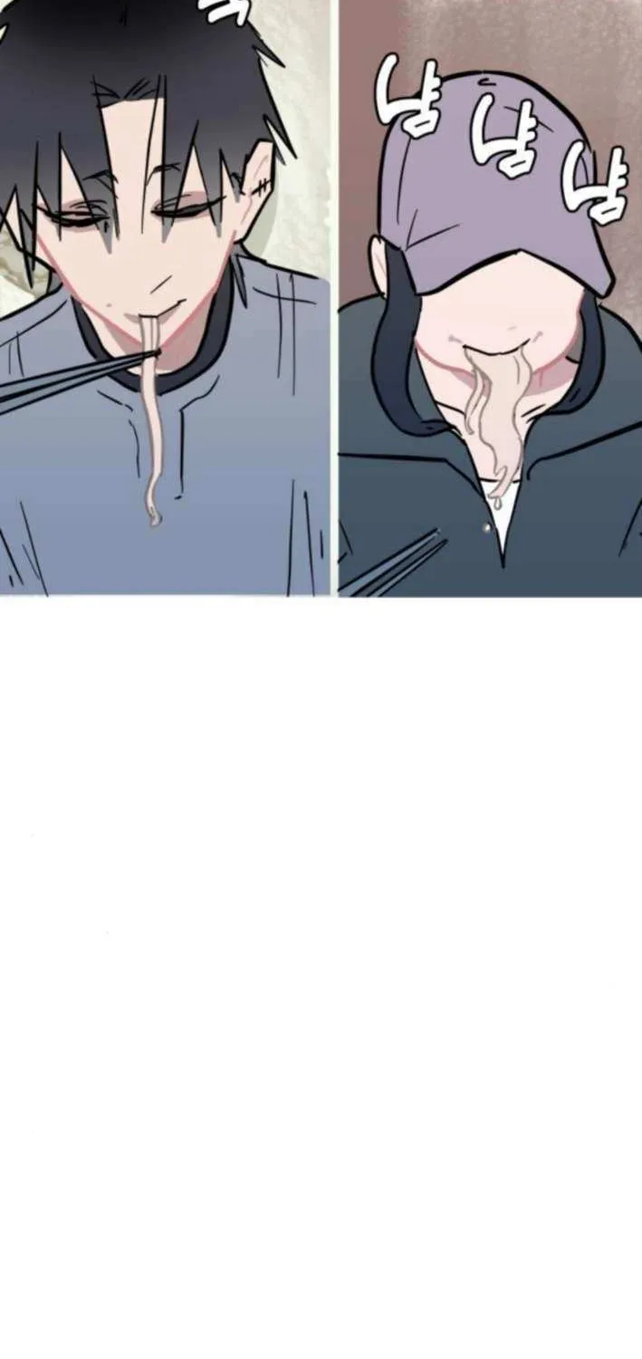 Read Human Natural Enemy chapter 12 image 33 on Lezhin