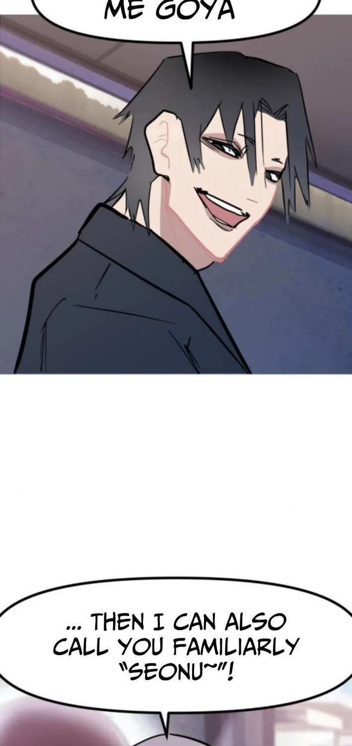 Read Human Natural Enemy chapter 12 image 52 on Lezhin