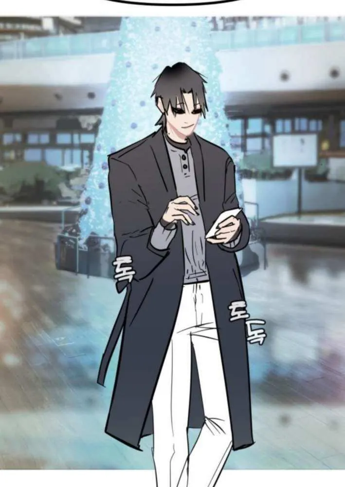 Read Human Natural Enemy chapter 12 image 6 on Lezhin
