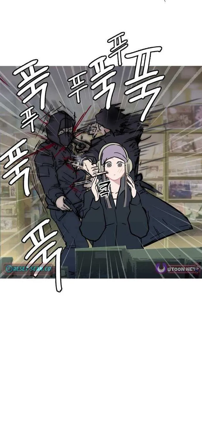 Read Human Natural Enemy chapter 13 image 13 on Lezhin