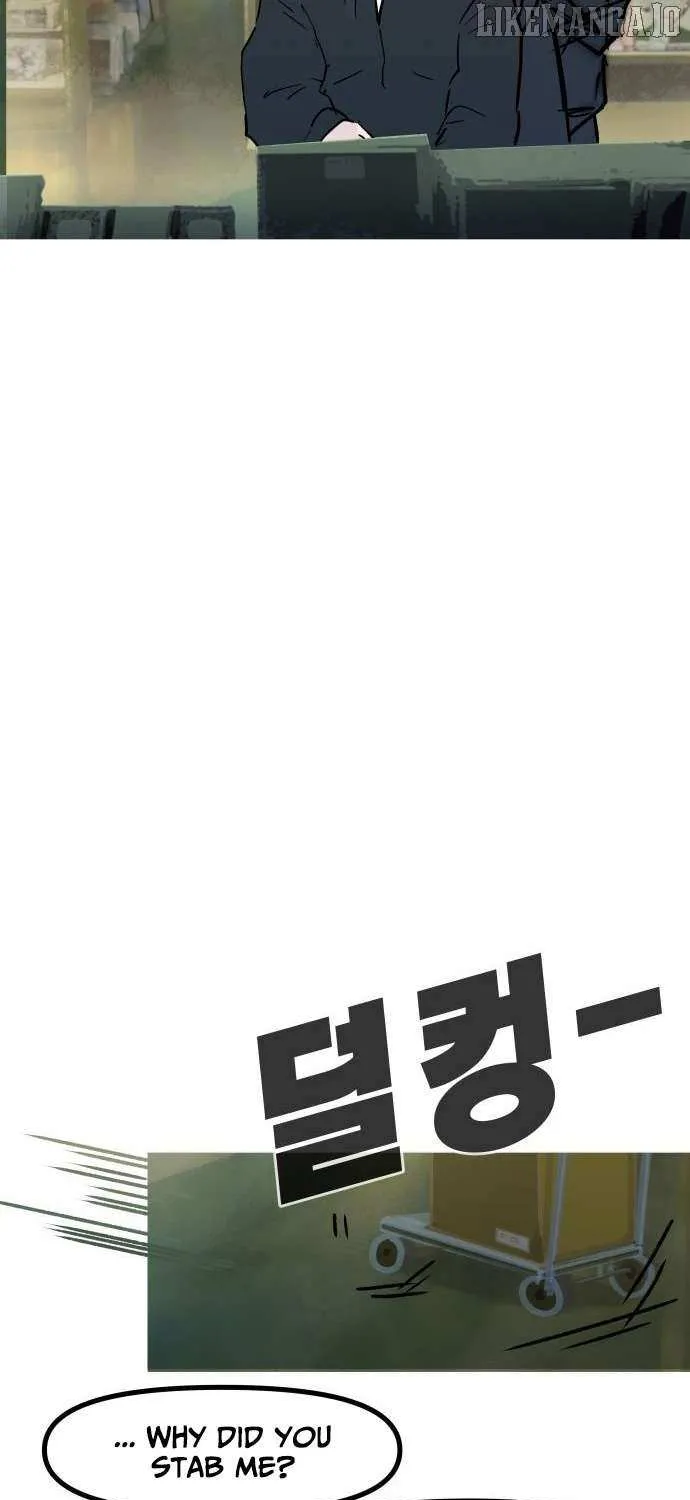 Read Human Natural Enemy chapter 13 image 15 on Lezhin