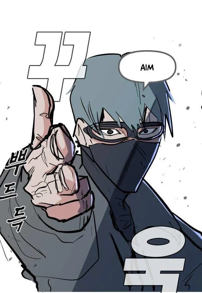 Read Human Natural Enemy chapter 13 image 42 on Lezhin