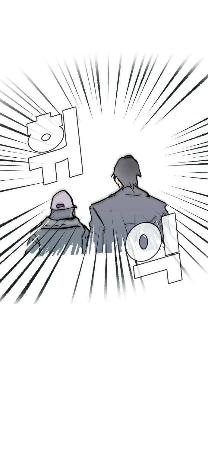 Read Human Natural Enemy chapter 13 image 44 on Lezhin