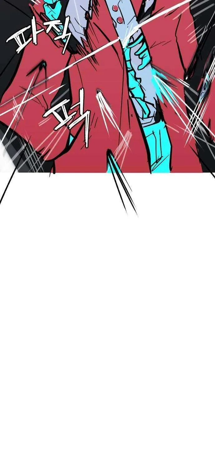Read Human Natural Enemy chapter 13 image 51 on Lezhin