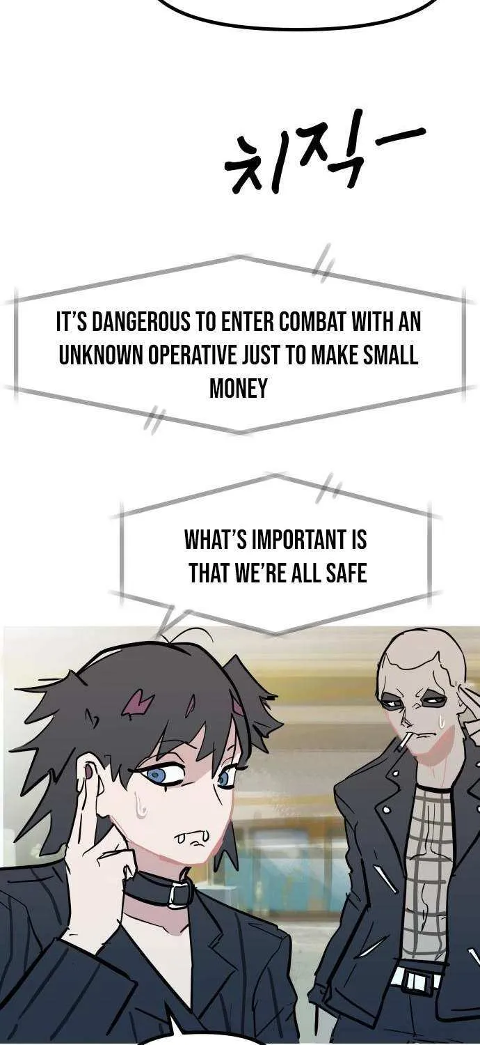 Read Human Natural Enemy chapter 13 image 54 on Lezhin