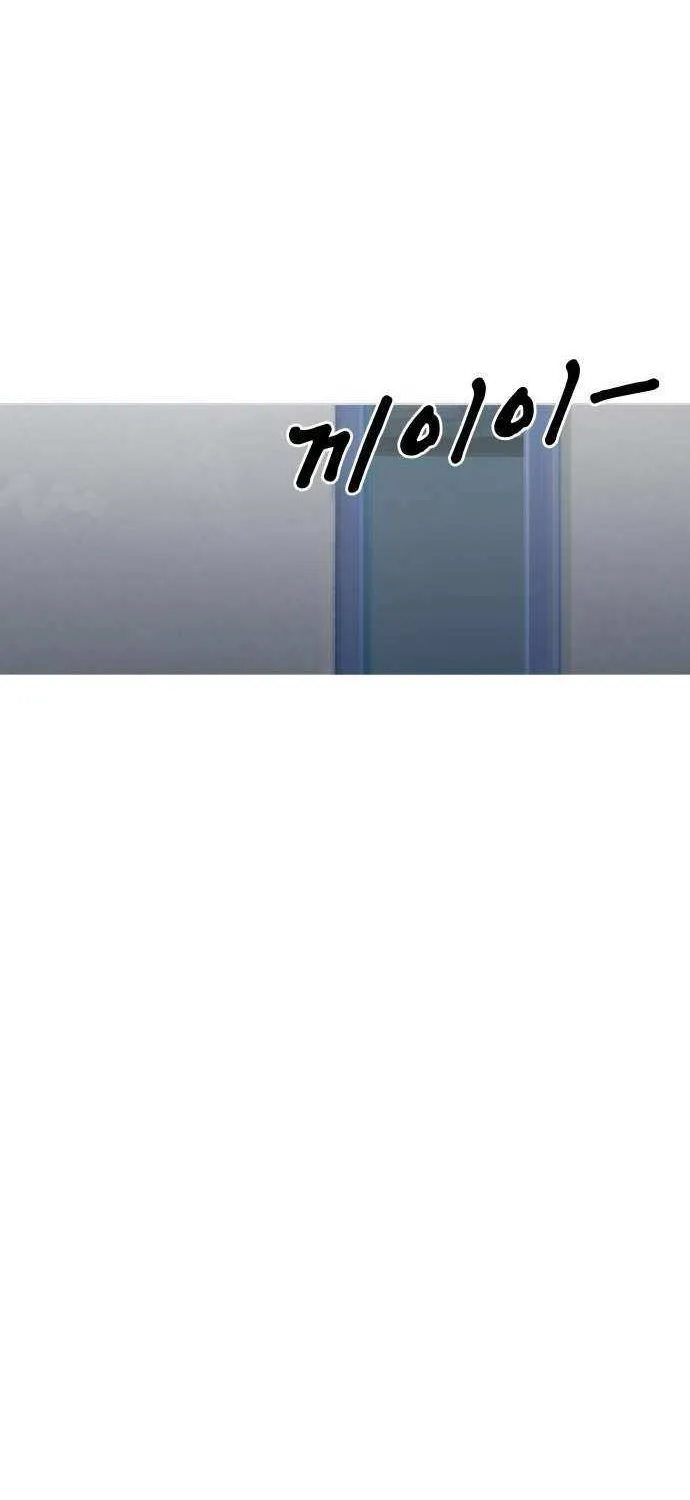 Read Human Natural Enemy chapter 13 image 62 on Lezhin