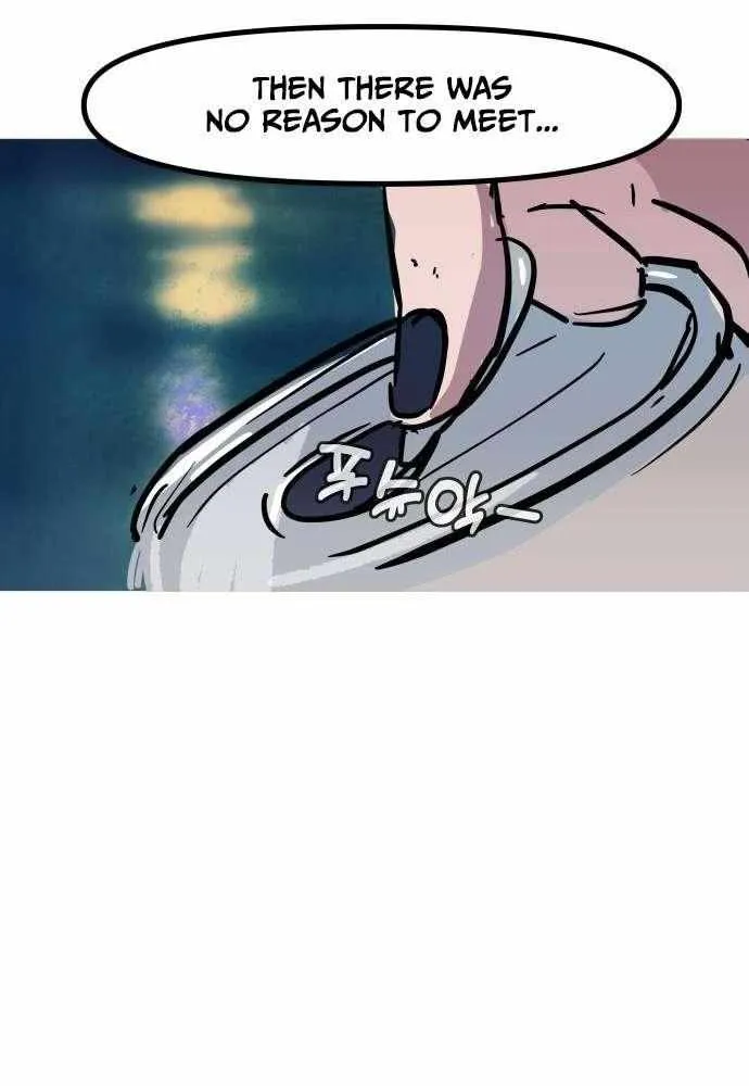 Read Human Natural Enemy chapter 14 image 35 on Lezhin