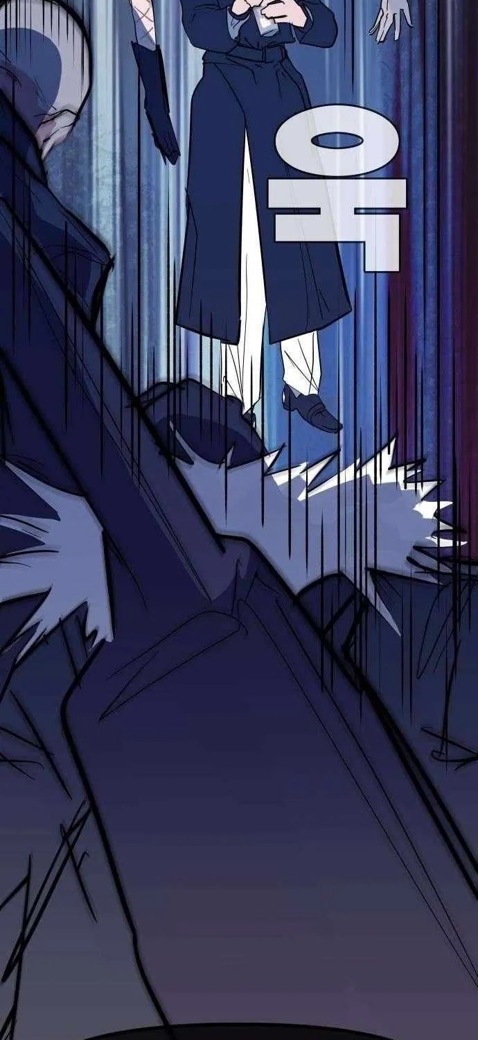 Read Human Natural Enemy chapter 14 image 37 on Lezhin