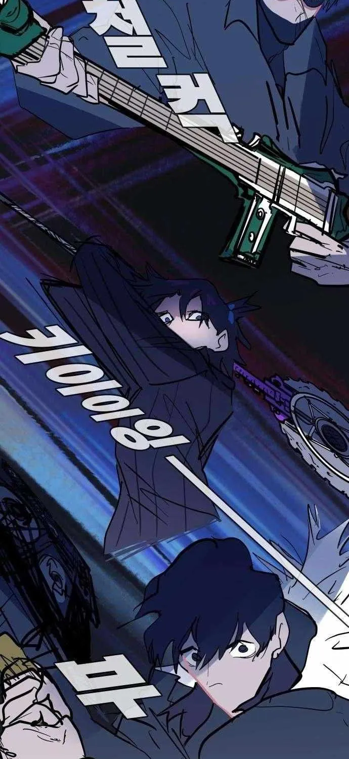 Read Human Natural Enemy chapter 14 image 41 on Lezhin