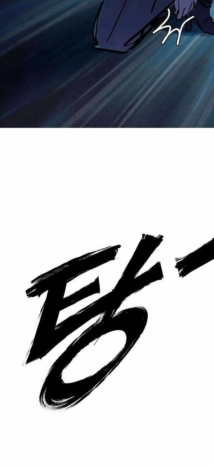 Read Human Natural Enemy chapter 14 image 53 on Lezhin