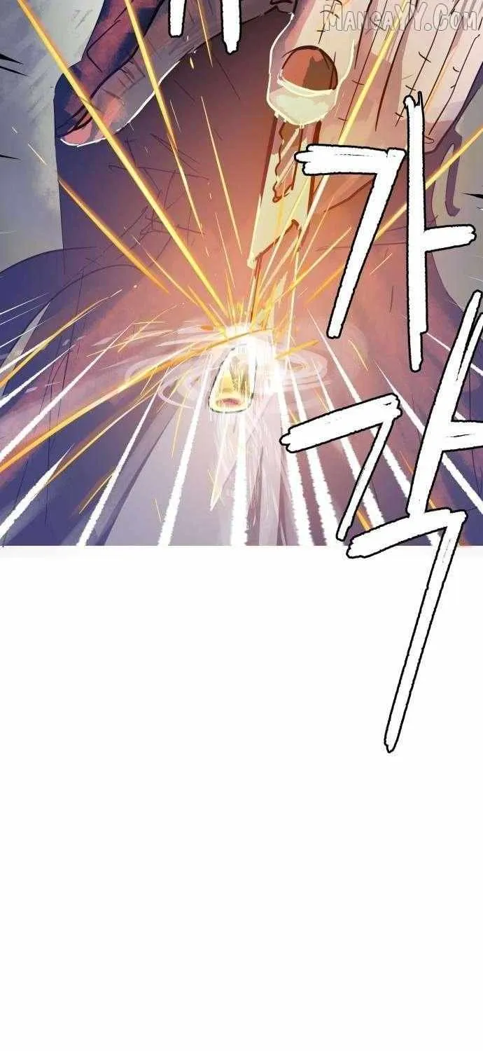 Read Human Natural Enemy chapter 14 image 57 on Lezhin