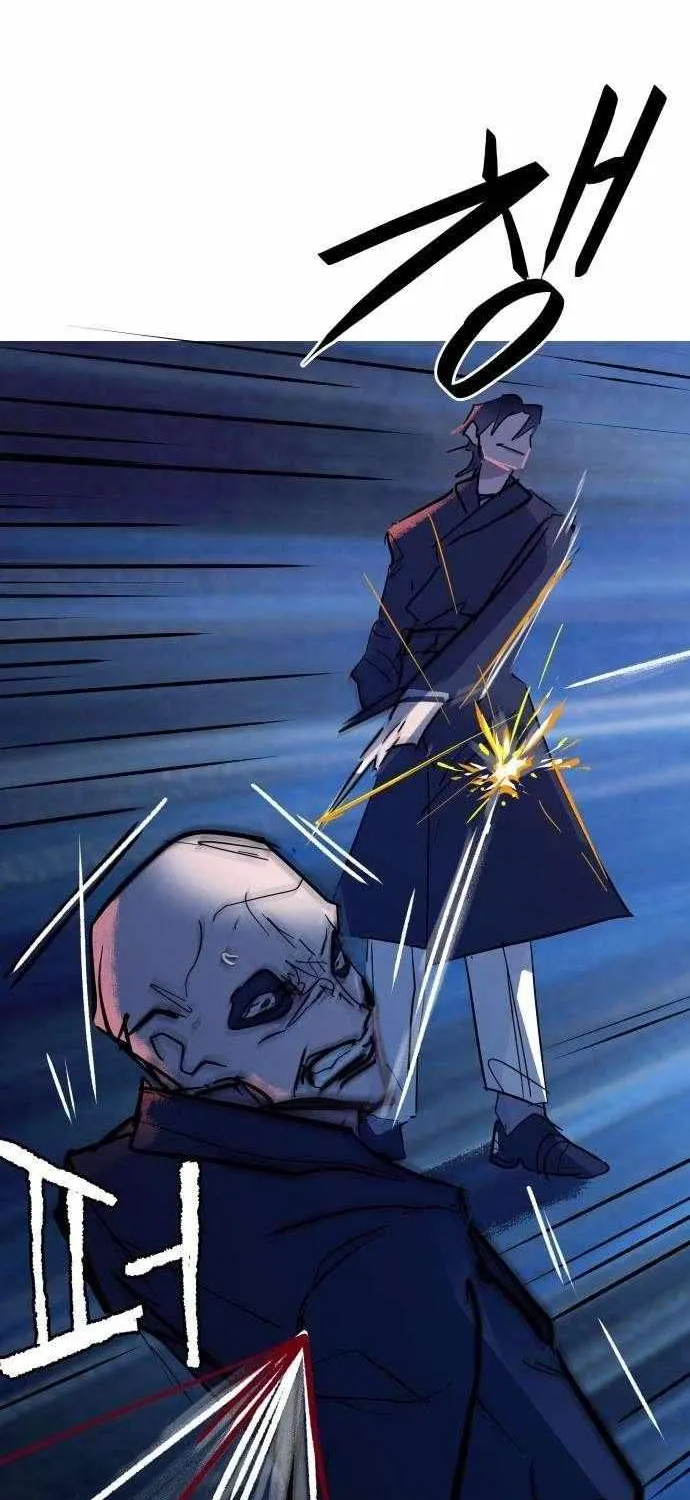Read Human Natural Enemy chapter 14 image 58 on Lezhin
