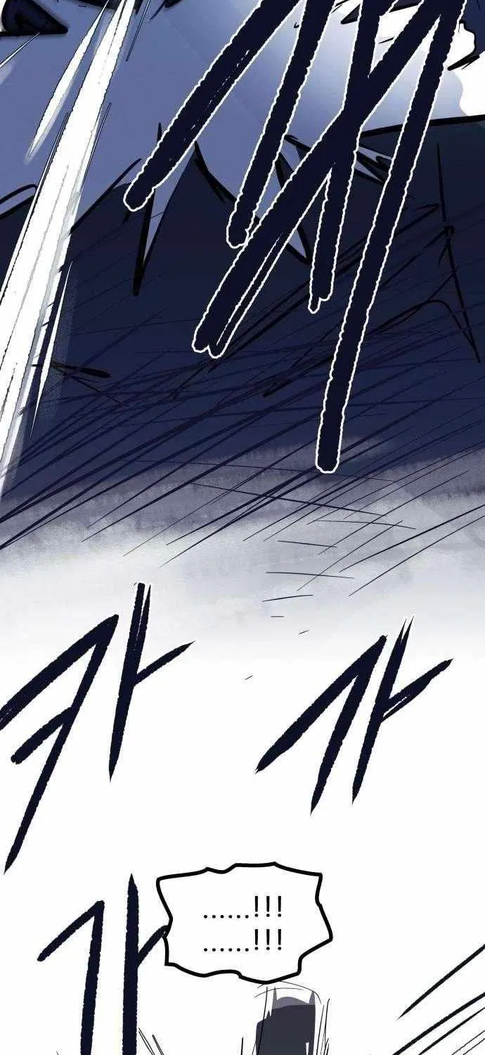 Read Human Natural Enemy chapter 14 image 67 on Lezhin