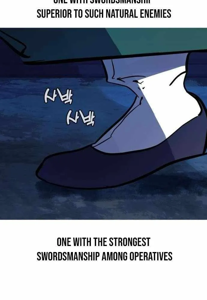 Read Human Natural Enemy chapter 14 image 77 on Lezhin