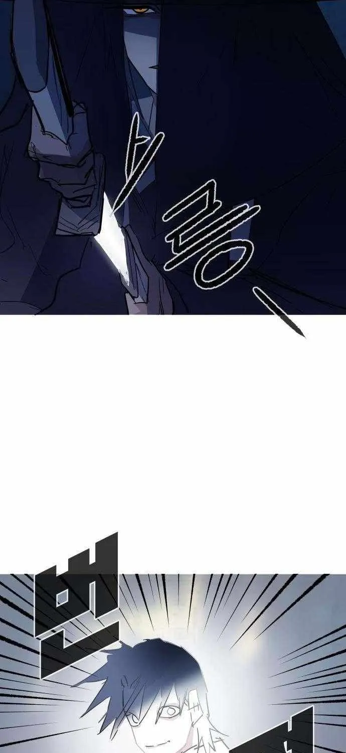 Read Human Natural Enemy chapter 14 image 82 on Lezhin