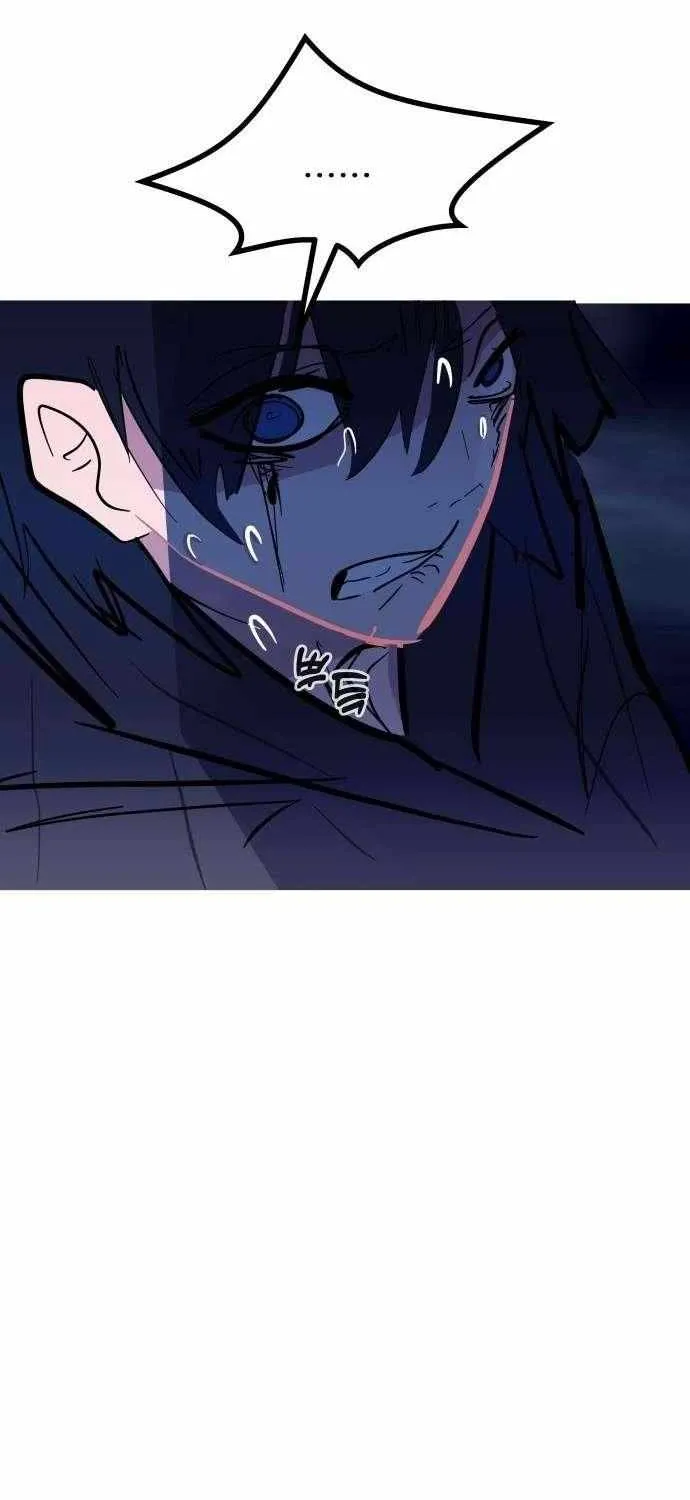 Read Human Natural Enemy chapter 15 image 23 on Lezhin