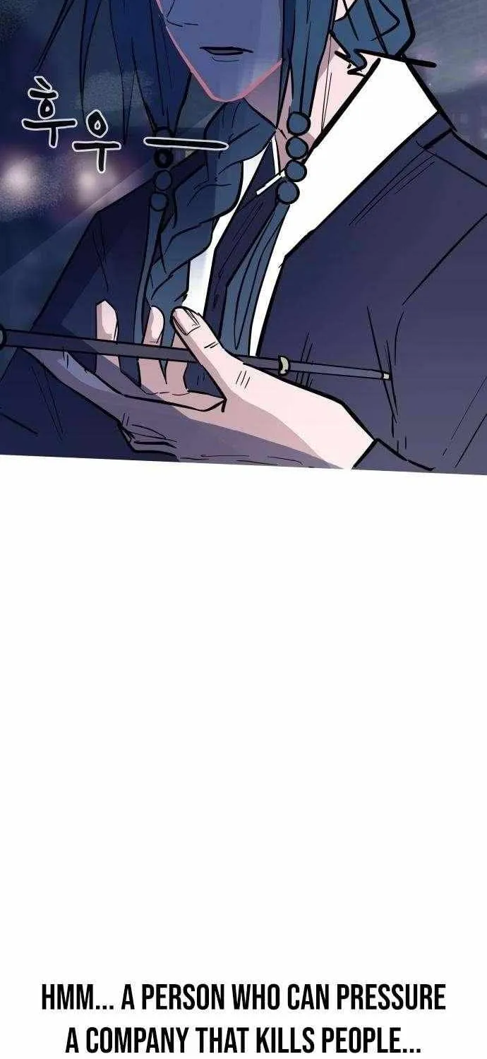 Read Human Natural Enemy chapter 15 image 66 on Lezhin