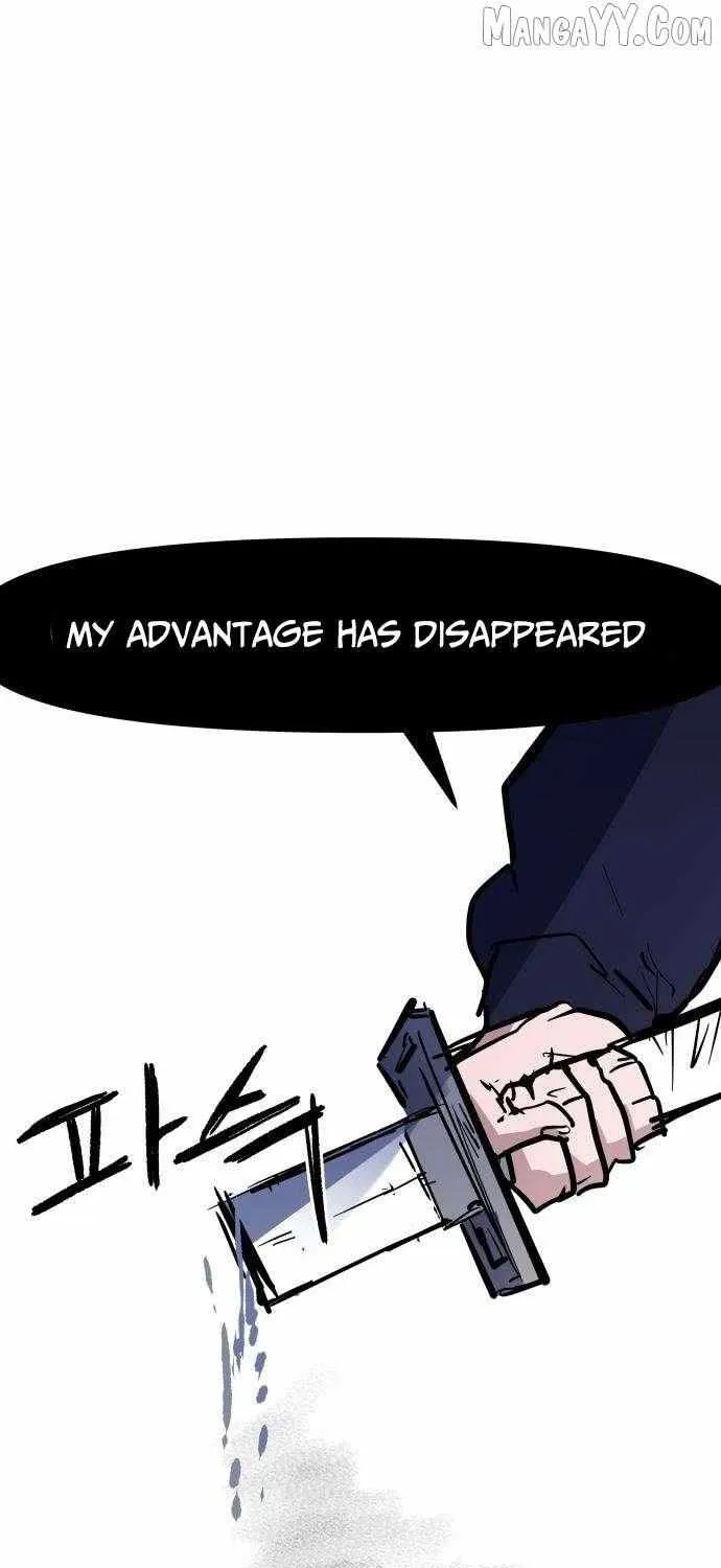 Read Human Natural Enemy chapter 15 image 98 on Lezhin