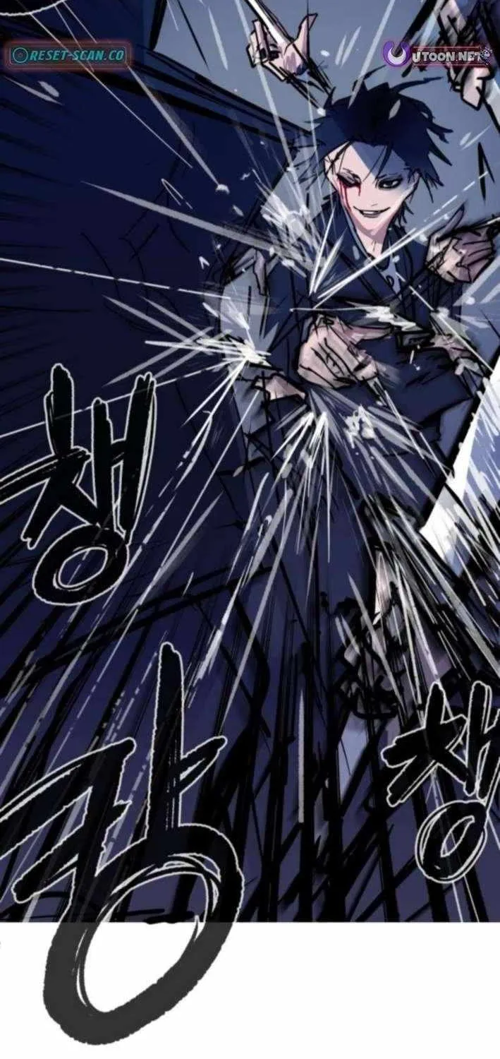 Read Human Natural Enemy chapter 16 image 24 on Lezhin