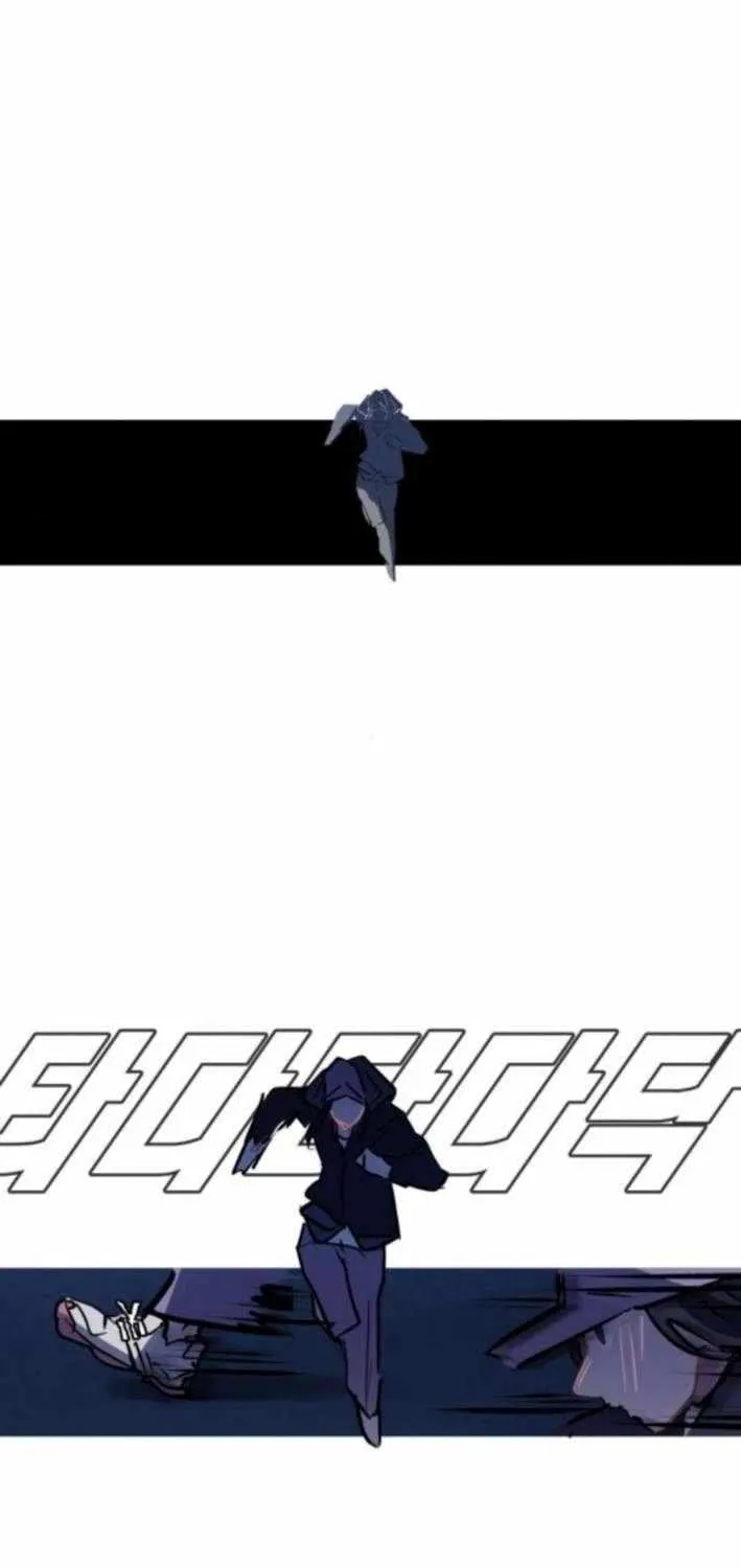 Read Human Natural Enemy chapter 16 image 38 on Lezhin