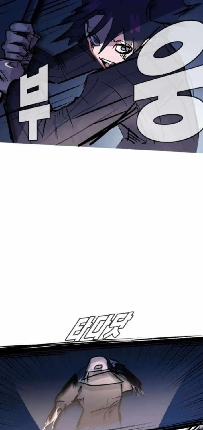 Read Human Natural Enemy chapter 16 image 43 on Lezhin
