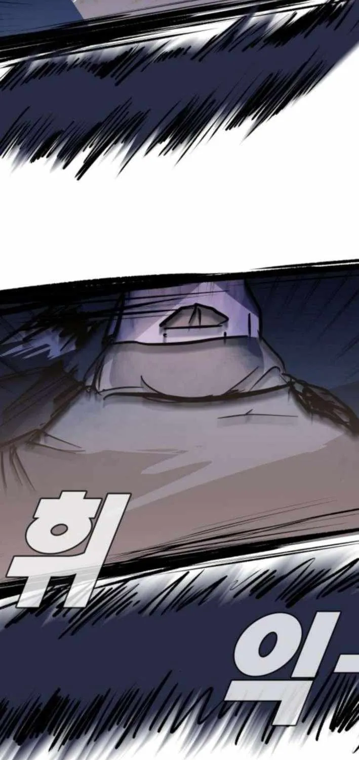 Read Human Natural Enemy chapter 16 image 44 on Lezhin