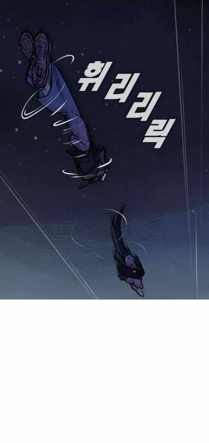 Read Human Natural Enemy chapter 16 image 50 on Lezhin
