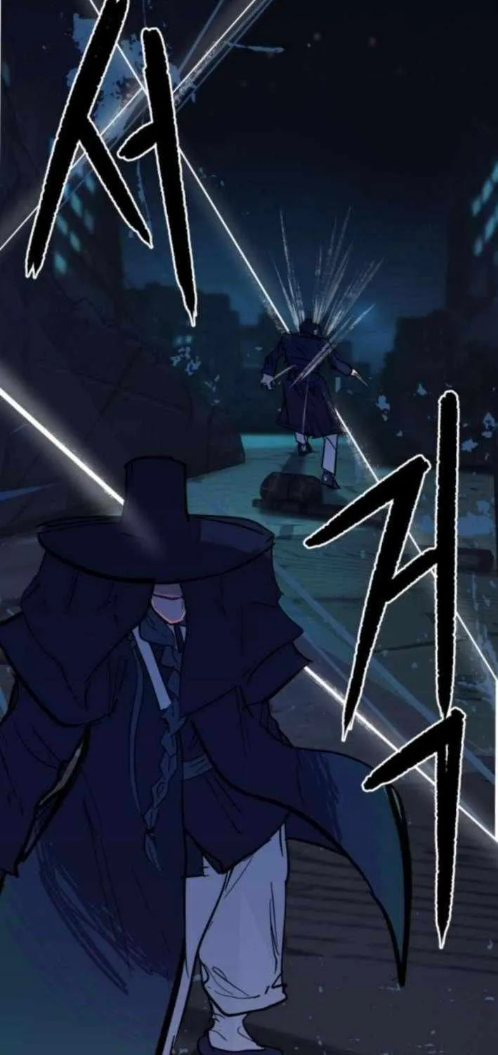 Read Human Natural Enemy chapter 16 image 80 on Lezhin