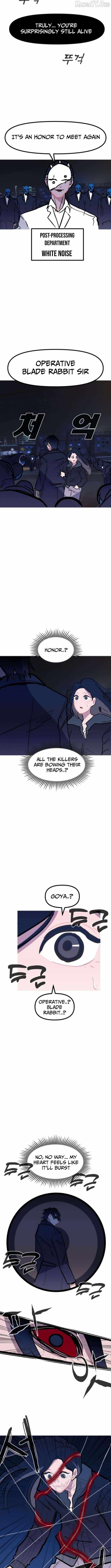 Read Human Natural Enemy chapter 18 image 8 on Lezhin