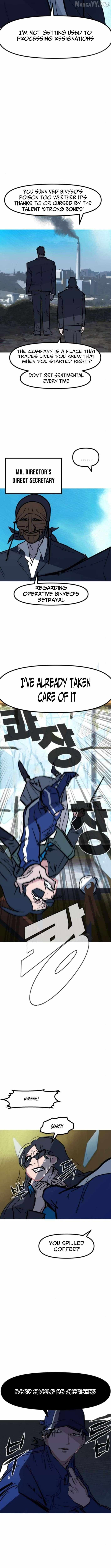 Read Human Natural Enemy chapter 19 image 2 on Lezhin
