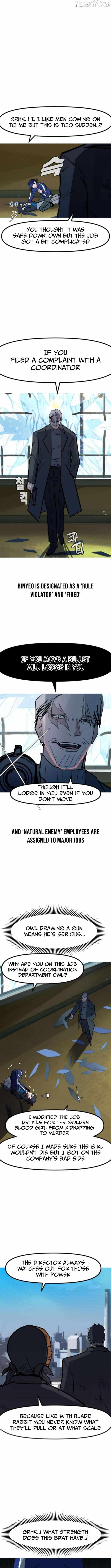 Read Human Natural Enemy chapter 19 image 3 on Lezhin