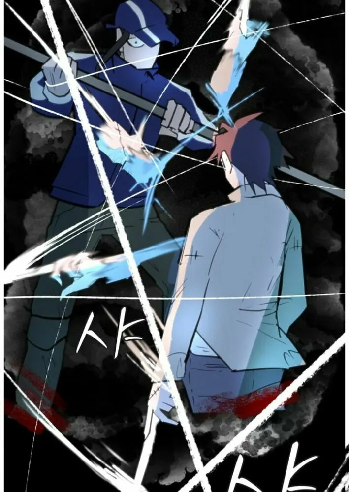 Read Human Natural Enemy chapter 2 image 146 on Lezhin