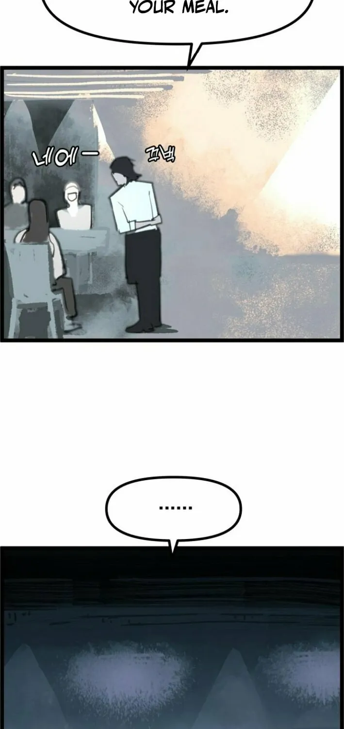 Read Human Natural Enemy chapter 2 image 17 on Lezhin