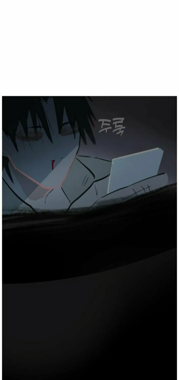 Read Human Natural Enemy chapter 2 image 73 on Lezhin