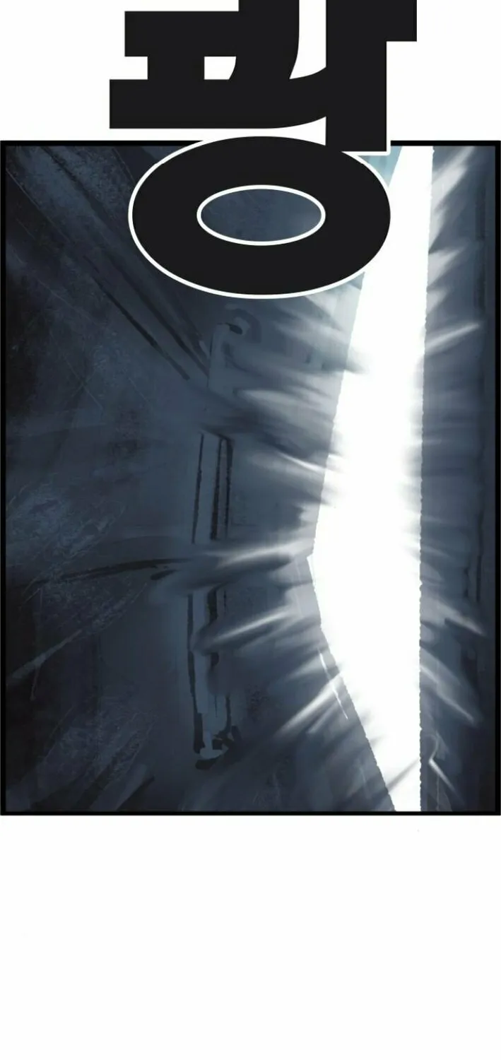 Read Human Natural Enemy chapter 2 image 89 on Lezhin