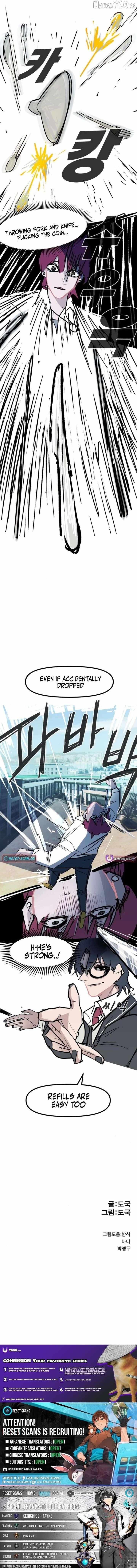 Read Human Natural Enemy chapter 21 image 14 on Lezhin