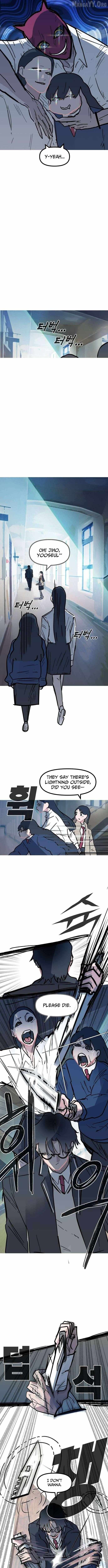 Read Human Natural Enemy chapter 22 image 2 on Lezhin
