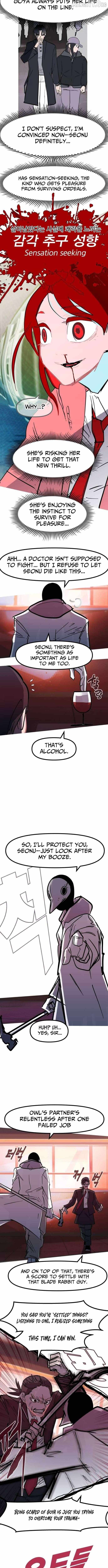 Read Human Natural Enemy chapter 24 image 6 on Lezhin