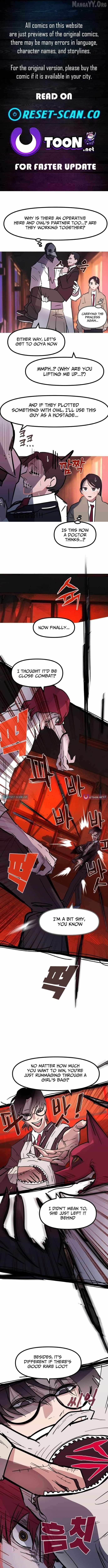 Read Human Natural Enemy chapter 25 image 1 on Lezhin