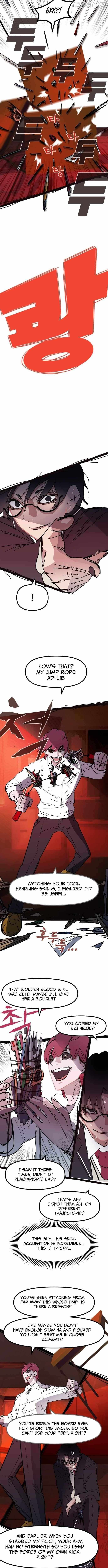 Read Human Natural Enemy chapter 25 image 3 on Lezhin