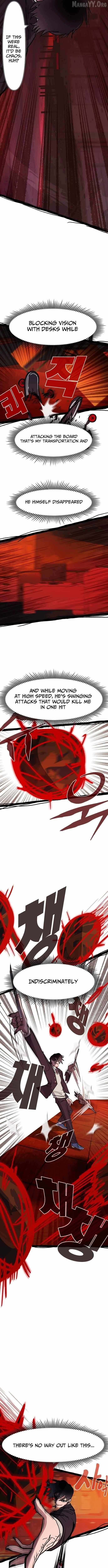 Read Human Natural Enemy chapter 25 image 5 on Lezhin