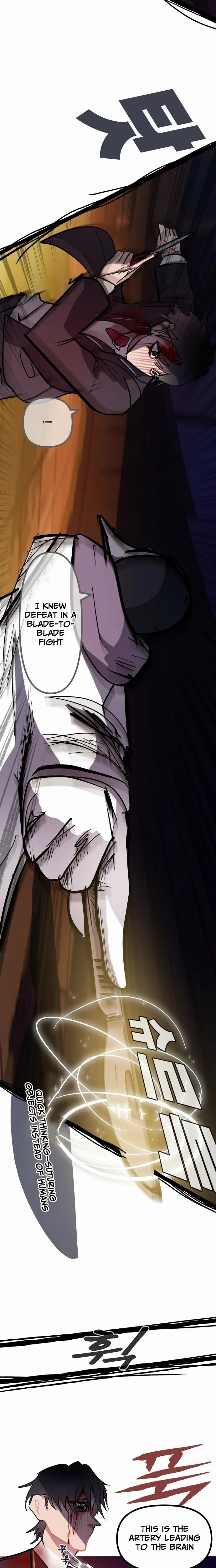 Read Human Natural Enemy chapter 26 image 11 on Lezhin
