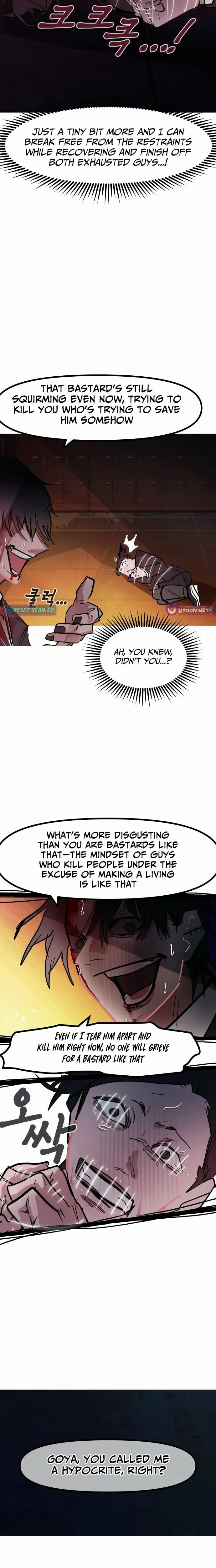 Read Human Natural Enemy chapter 26 image 17 on Lezhin