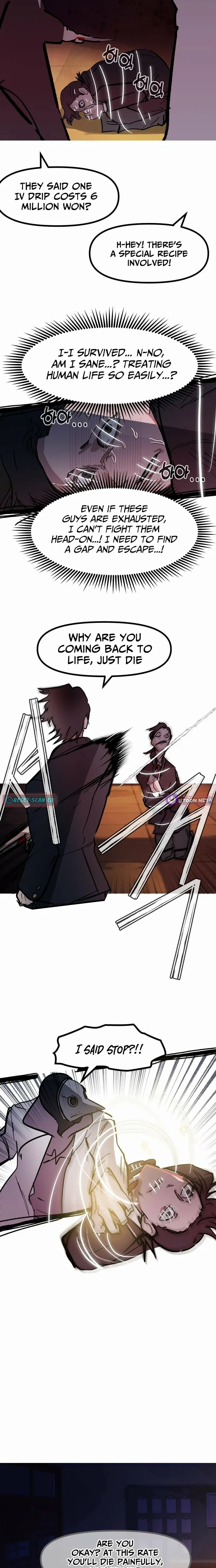 Read Human Natural Enemy chapter 26 image 21 on Lezhin