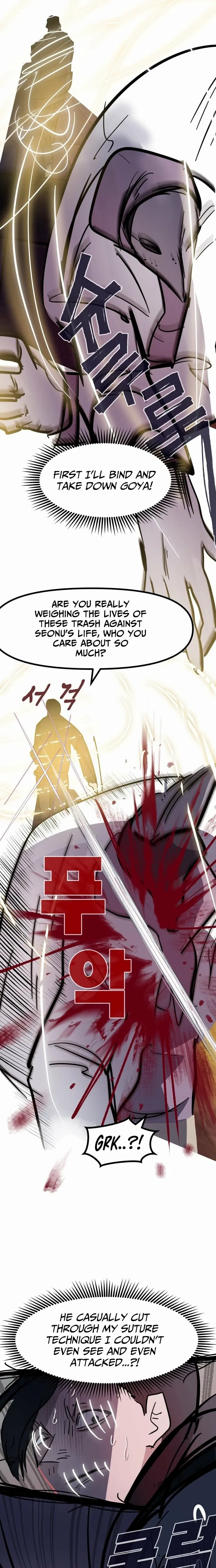 Read Human Natural Enemy chapter 26 image 7 on Lezhin