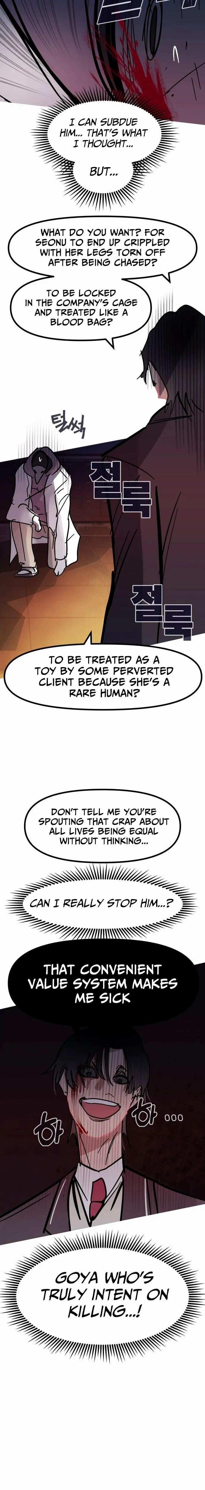 Read Human Natural Enemy chapter 26 image 8 on Lezhin